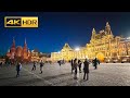 Moscow 2024. Walking tour of the city center 4K HDR