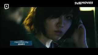 DensTV | tvN Movies |  STAR STUNT: SHIM EUN-KYUNG Promo Video