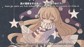 【macaroom | Halozy】Seating || Mirror 【Subbed】