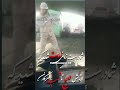 لعنت بر مخبر لعنت بر مخبر