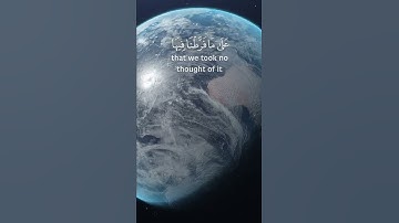 (حَتَّىٰٓ إِذَا جَآءَتْهُمُ ٱلسَّاعَةُ بَغْتَةً) ~ الشيخ محمد اللحيدان من سورة الانعام