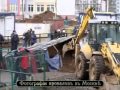 Пророчества о Москве. Что тебя ждёт, москвич! Часть I