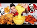KFC CHICKEN with CHEESE SAUCE • Mukbang & Recipe