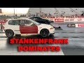 WHAT DOES A "STOCK" OEM K20 DO ON THE QUARTER MILE??