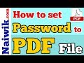 How to set password protection to a PDF file [ Encrypt  ]