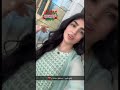 ЩЉЩ Щ Ш Щ Щ Ш ШЈШ Ш Щ Ш Щ Ш Ш Ш ШЄЩЉШ рџ рџ Є Shorts ЩЉЩ Щ Ш Щ Щ Ш ШЈШ Ш Щ Ш Щ Ш Ш Ш ШЄЩЉШ рџ рџ Є Shorts