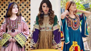 مدل لباس افغانی جدید 2022