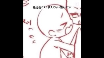 最近他のスナが使えてない理由がこれ #コールオブデューティーモバイル #codモバイル #決勝時刻mobile #smartphone