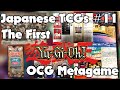 History of Japanese TCGs #11: The First Yu-Gi-Oh! OCG Metagame, Riot, &amp; Infinite Loop (1999-2000)