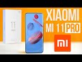 Xiaomi Mi 11 Pro - вы удивитесь! 🔥 iPhone SE 3 ГОТОВ 😱 Samsung КРАСАВЦЫ