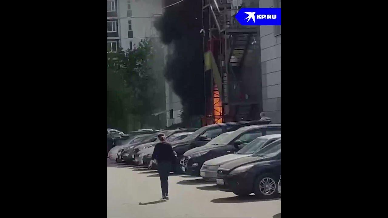 Новости взрыв в москве сегодня 2023. Пожар в Москве. Перекрёсток взорвали в Москве. Взрыв в перекрестке.