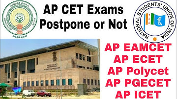 AP EAMCET Exam 2020 | AP ECET Exams 2020 | AP All Cet Exams 2020 | Andhra pradesh NSUI Latest News