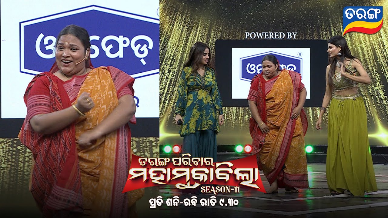 Tarang Parivaar Mahamuqabila S11 | Best Scene | Sat - Sun @9:30pm | Tarang Tv | Tarang Plus