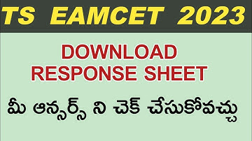 TS EAMCET 2023 DOWNLOAD RESPONSE SHEET | #tseamcet2023 #tseamcetresponcesheet2023