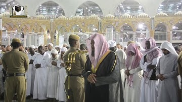 تلاوة فضيلة الشيخ د. سعود الشريم من صلاة الفجر 3 شعبان 1439هـ
