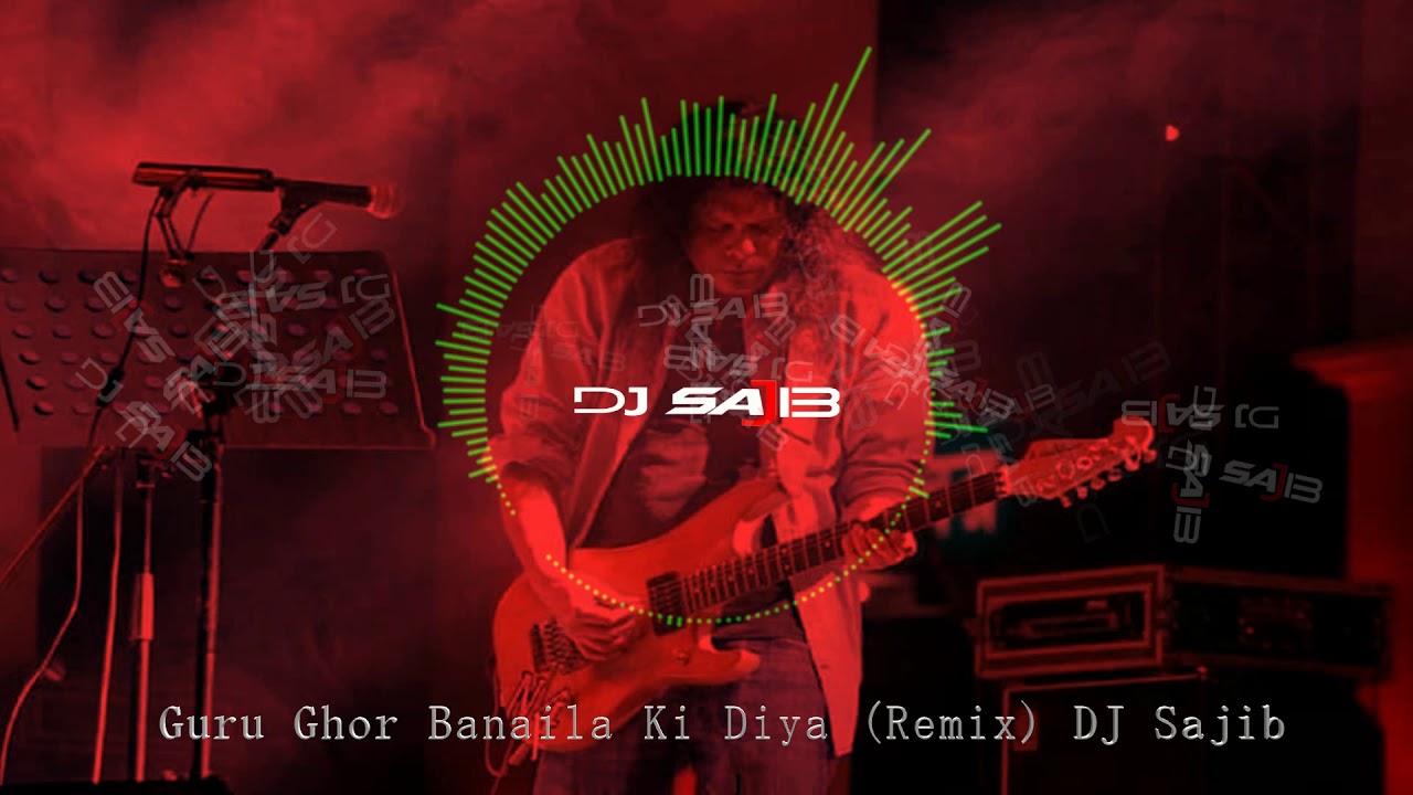 James   Guru Ghor Banaila Ki Diya   Remix   DJ Sajib