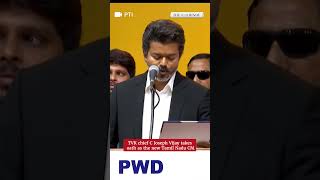 TVK chief C Joseph Vijay takes oath as the new Tamil Nadu CM