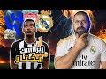ليش الكذب ايزاك لم يرفض الانتقال الى ريال مدريد ولا الهلال ولا ليفربول تفاصيل الموضوع ليش الكذب ايزاك لم يرفض الانتقال الى ريال مدريد ولا الهلال ولا ليفربول تفاصيل الموضوع