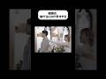 結婚式で泣くのが早すぎる新郎#サニージャーニー #がん #カップル