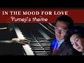 Shigeru Umebayashi - In the Mood for Love (piano cover by Pibyal)