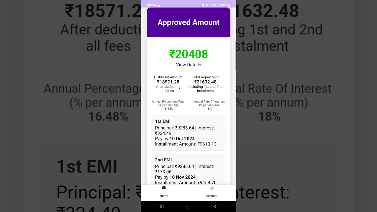 Student Loan Kaise Le 20000 Rs Ka
