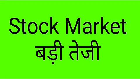 Nifty Banknifty astrology prediction tomorrow fed Meeting announcement 11 dec 25 