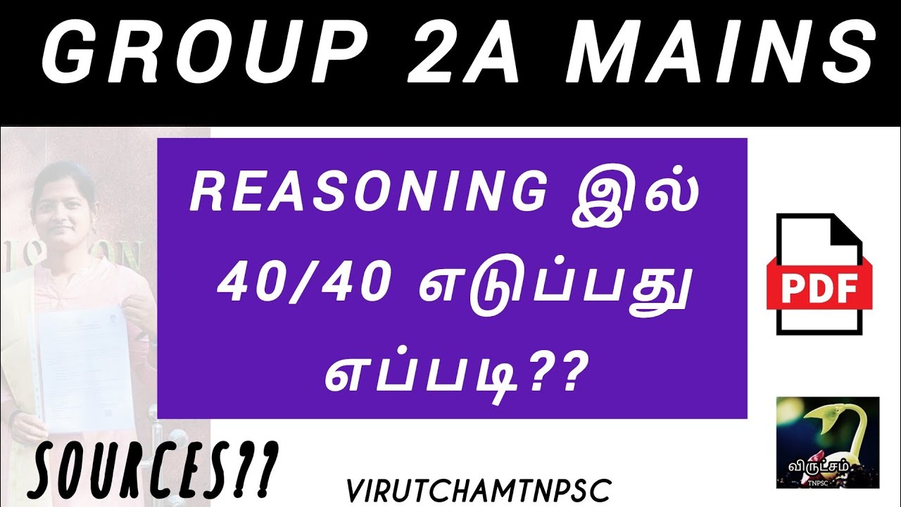 How to Score 40/40 Reasoning in Group 2a Mains/Easy way to Get ...