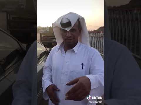 جديد الكميتي 