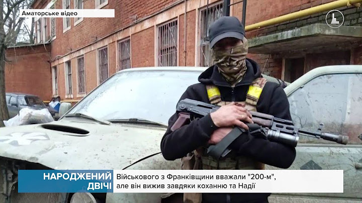 Народжений двічі: Військового з Франківщини вважали "200-м". Він вижив завдяки коханню та Надії