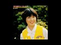 [1977] 三谷晃代 (Teruyo Mitani) - 想い出のファースト・キッス (Omoide no First Kiss) FULL ALBUM CD-RIP
