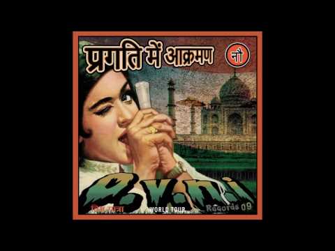 Angry Luna - Indian Connection - 170 (OVNI RECORDS 09) FULL HD