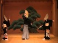 Aikawa Ondo