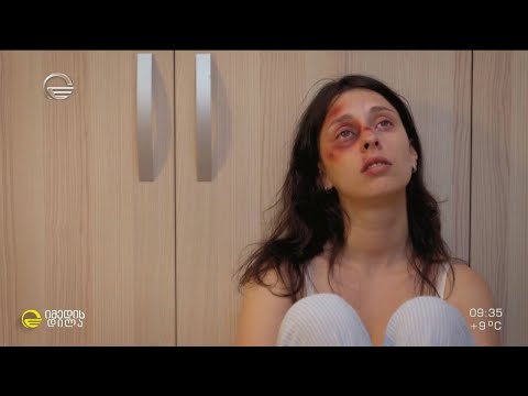 მსოფლიო კამპანია ქალთა მიმართ ძალადობის წინააღმდეგ საქართველოც უერთდება