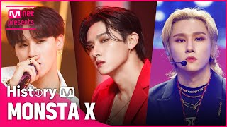 ♬ 무단침입 (Trespass)부터 LOVE까지! 몬스타엑스 (MONSTA X) 컴백기념 타이틀곡 모아보기