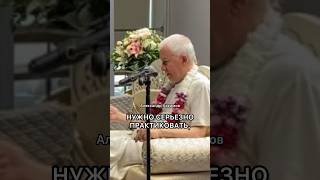 В чем опасность фанатизма? | Александр Хакимов #бхагавадгитакаконаесть #александрхакимов #веды