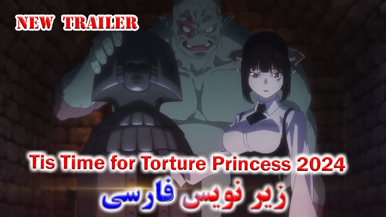 Upcoming 'Tis Time for Torture, Princess Anime in 2024: what is it