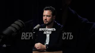 Россияне -- потомки золотой орды