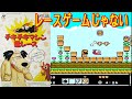 ッシシシシ！FC『チキチキマシン猛レース』クリア-1096本目【マルカツ!レトロゲーム】