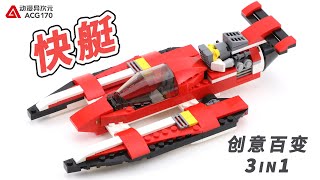 【希少】コルア TUGBOAT 名作 mqdefault.jpg