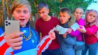 Малявка ВЫДУРИЛ Деньги И КУПИЛ ТЕЛЕФОН!