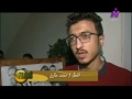 برنامج فلاش النيل دراما برنامج فلاش النيل دراما