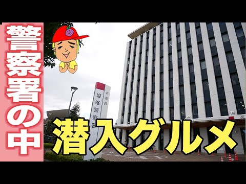 アピス 川口 幸 町 フィティア 賃貸