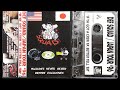 Capture de la vidéo Def Squad / Japan Tour 96 / If Ya' Got A Crew Ya' Better Tell' Em ①