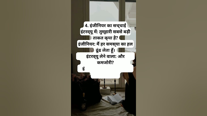 Fog during winter days🥶🔥| Indian family😂|| #shorts #indian #relatable #winter #chotabhai #comedy