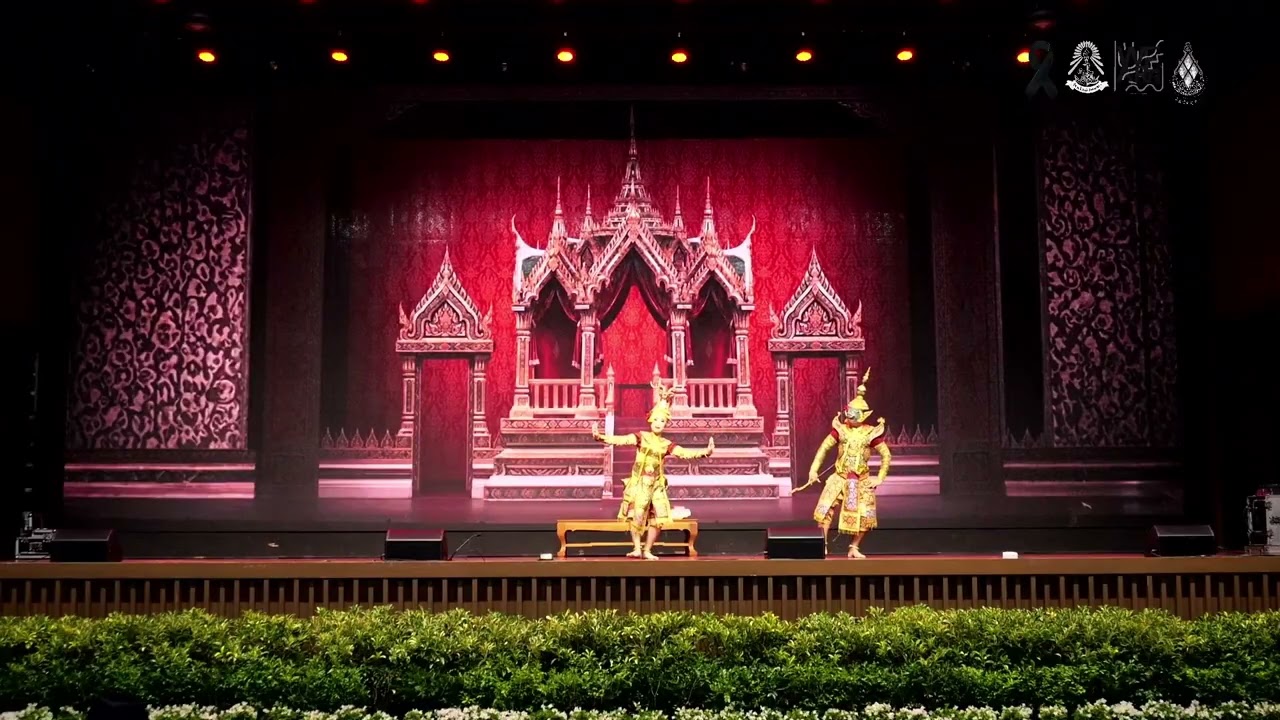 โขน รามเกียรติ์ ชุดพระรามตามกวาง "ลักสีดา" โรงเรียนสิงห์สมุทร