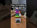 day 18 of building one layer each day #robloxmemes #memes #minecraft #lego #legominecraft #subscribe