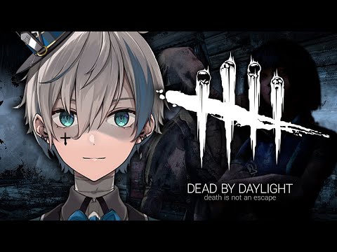 【DbD】いつかカスタムマッチをやりたい【來宮零/VTuber】