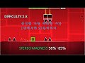 지오메트리대쉬 공식맵 가장 어려운 구간 1단계 21단계 Hardest Part In Official Level 지오메트리대쉬 공식맵 가장 어려운 구간 1단계 21단계 Hardest Part In Official Level