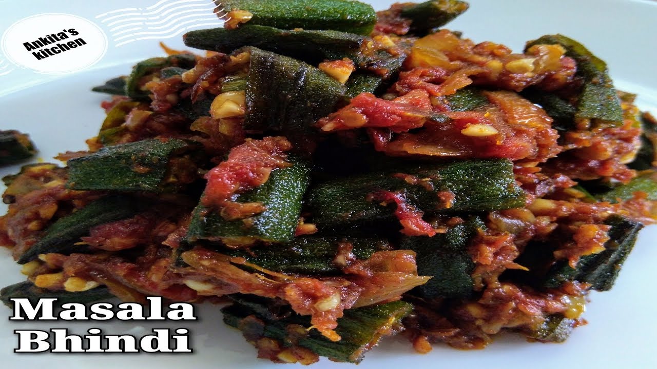 एकदम आसान और जल्दी बनने वाली मसाला भिंडी की विधि| Easy & Quick Bhindi Msala| Okra Recipe|Bhindi Fry| | Ankita