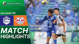 Montedio Yamagata vs RB Omiya Ardija - Game Highlights | 2025 J2 LEAGUE | MW34